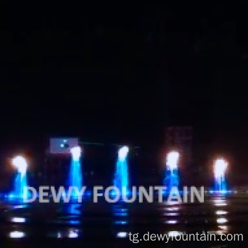 Фаввораи оташи Fartain Fore бо таъсири таркиш